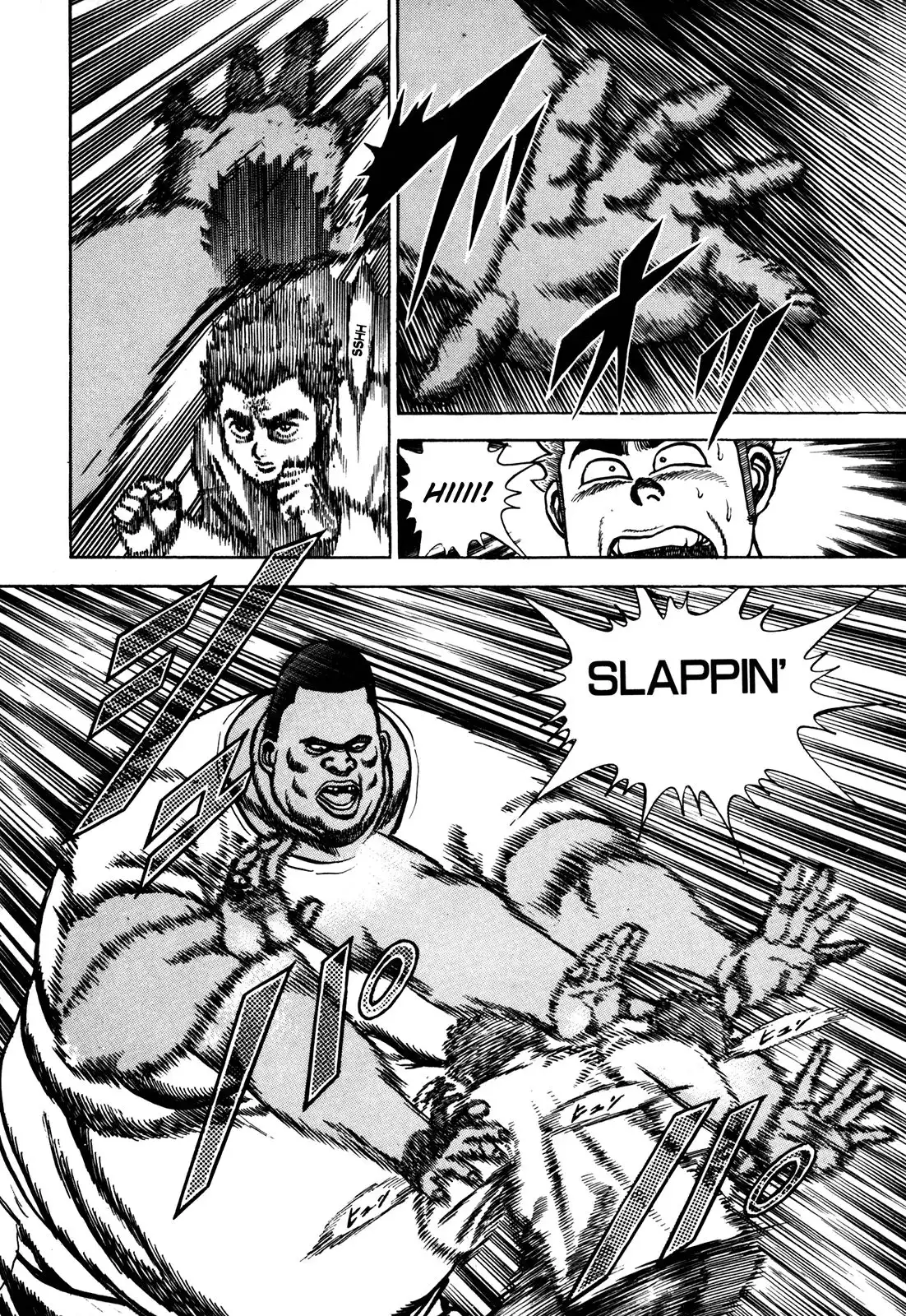 Koukou Tekken-den Tough Chapter 78 8